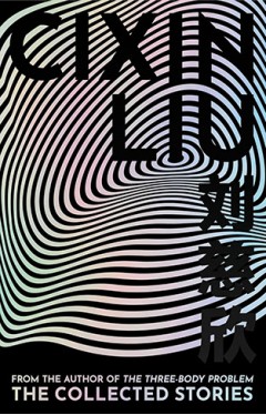 The Collected Stories